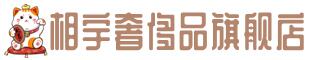 吴忠奢侈品回收:名包,名表,包包,手表,首饰,吴忠回收奢侈品
